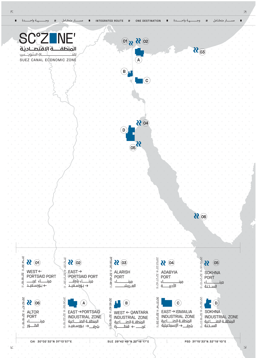 SCZone Map - Ports & Industrial Zones