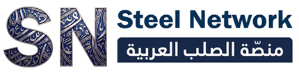 Steel Network
