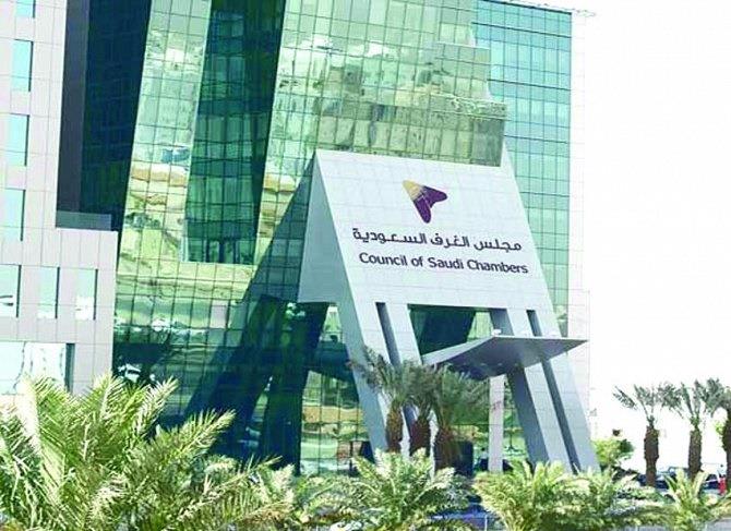 السعودية : «إغراق» السوق السعودية بالحديد الصيني بأسعار تقل 50 % عن السعر المحلي