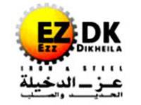 مصر : عز" تشغل خط انتاج كرات الحديد 2013 بتكلفة 100 مليون جنيه