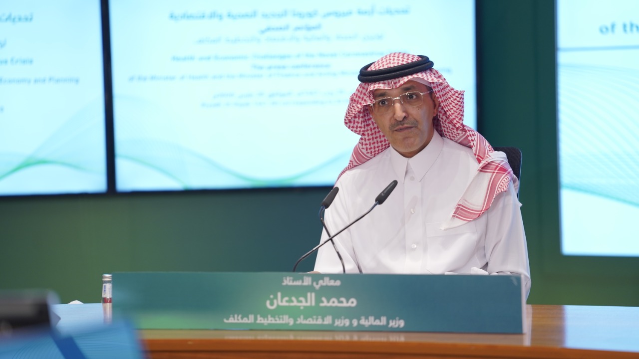 اقتصاد: السعودية: رفع ضريبة القيمة المضافة من 5% إلى 15% بدءاً من يوليو