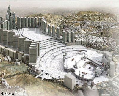 السعودية : عقد بقيمة 2.7 مليار ريال سعودي لتطوير مشروع جبل عمر في المملكة العربية السعودية