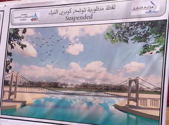 مصر: وضع حجر الأساس لمحور (دراو بأسوان) ليصبح المحور الـ10 لربط مجتمعات شرق النيل بغربها