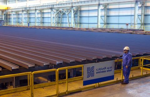 العالم العربي: مطالبة شركات الحديد والصلب العربية الحكومات بالحماية من الإغراق الخارجي