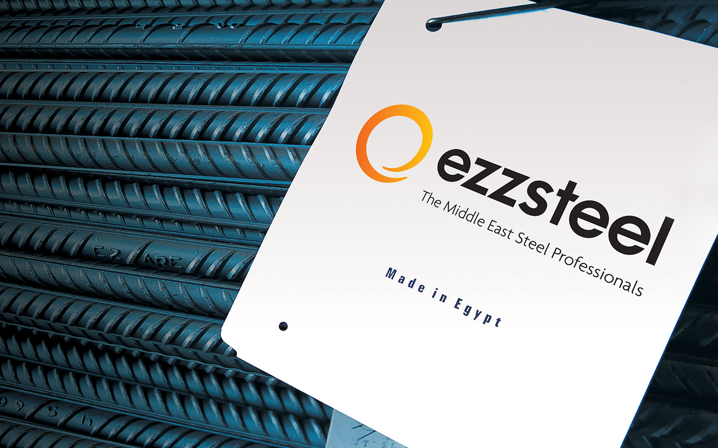 مصر: ترقية مرافق الإنتاج الخاصة بشركة (حديد عز) حصولاً على أعلى مستويات الكفاءة	
