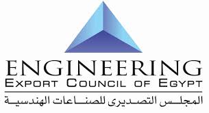 مصر: (التصديري للصناعات الهندسية) يستهدف نمو الصادرات لإفريقيا بنسبة 40%