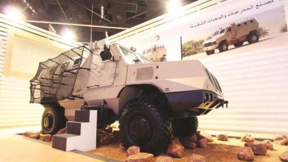 السعودية: هيئة الصناعات العسكرية تمنح 5 شركات تراخيص للتصنيع العسكري