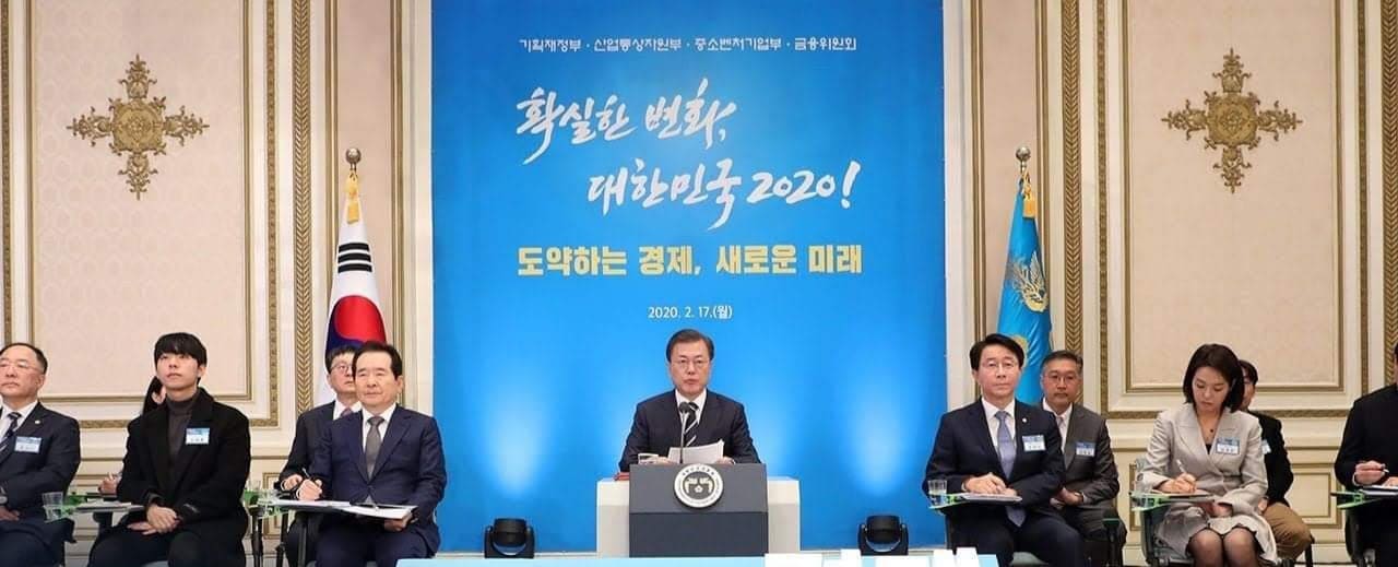 اقتصاد: كوريا الجنوبية تعلن عن إجراءات حكومية جديدة لإنعاش الاقتصاد المتدهور بسبب كورونا
