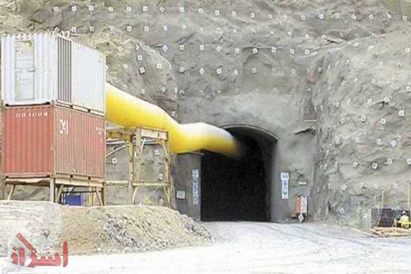 مصـر l رئيس هيئة الثروة المعدنية لا تستر على مخالف 