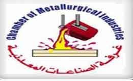 مصر: رئيس (الصناعات المعدنية) يتوقع زيادة سعر الحديد لارتفاع البيليت عالميا