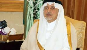 حديد الراجحي راعٍ ذهبيٍ للمعرض الدولي للصناعات المعدنية والحديدية