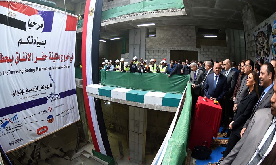 مصر: رئيس الوزراء يشهد دخول ماكينة الحفر العميق لمحطة (ماسبيرو) التابعة لمترو أنفاق القاهرة الكبرى