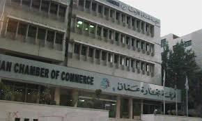 الأردن: غرفة الأردن تعلن عن أسعار حديد التسليح لأسبوع واحد