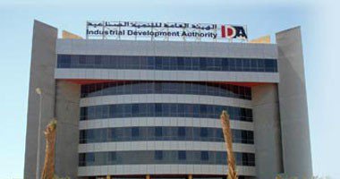 مصر : «التنمية الصناعية»: أصدرنا موافقات نهائية لـ 1300 مشروع خلال النصف الأول من 2017