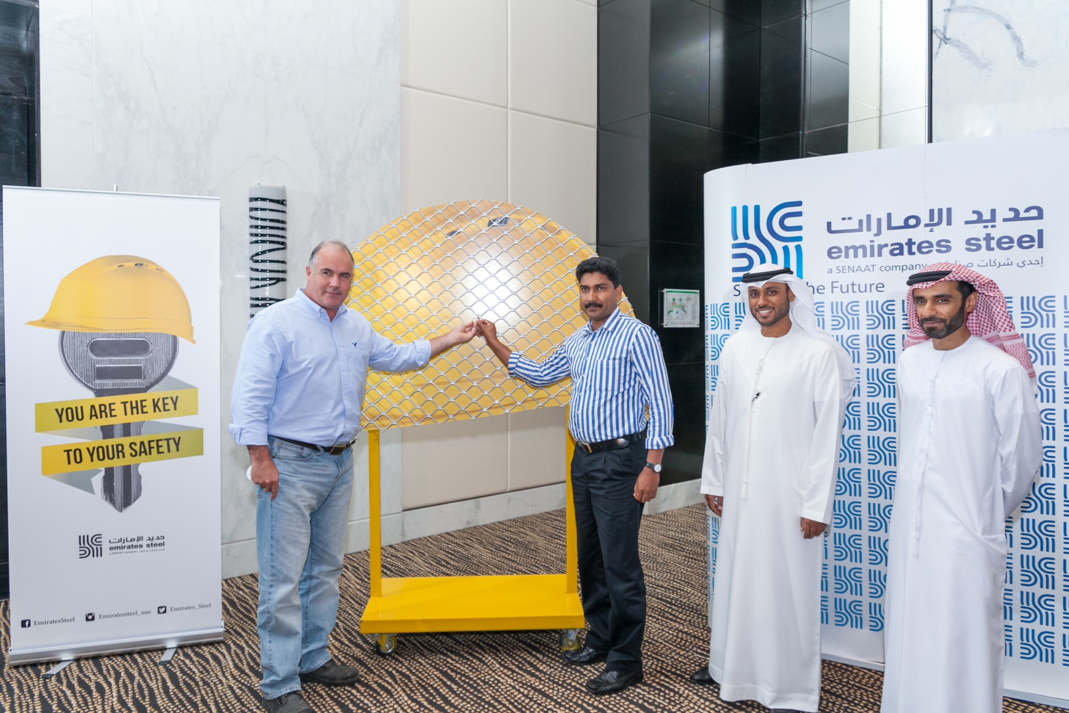 الإمارات: حديد الإمارات تحتفل بـ (يوم السلامة للمتعهدين) لتطبيقها أفضل معايير السلامة العالمية