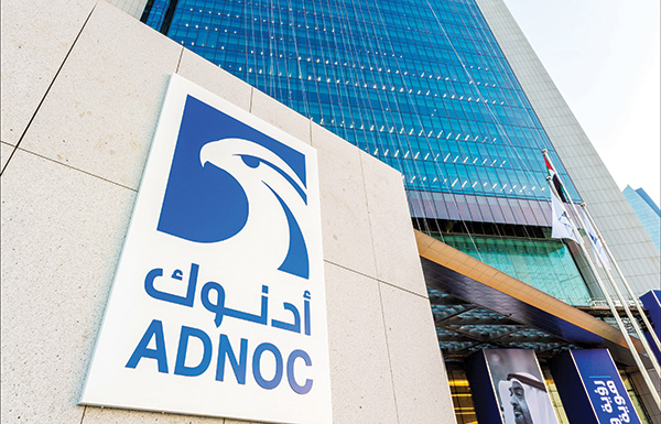 الإمارات: أدنوك الإماراتية توقع اتفاقا لبناء أضخم منشأة تخزين نفط في العالم