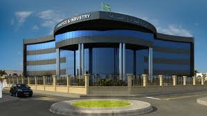 السعودية: الصناعة السعودية تفتح باب تصدير حديد التسليح لتخفيف المخزون ودعم الصناعة الوطنية 