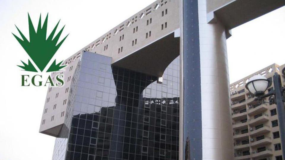 مصر: «إيجاس» ترفض تخفيض أسعار «الغاز» للصناعات كثيفة الاستهلاك