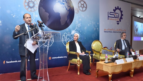 مصر: وزير الصناعة يعلن إطلاق إستراتيجية وجائزة الابتكار فى الصناعة