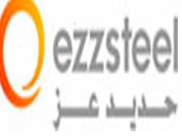 مصر : 29 يونيو.. عمومية "حديد عز" تناقش نتائج الأعمال
