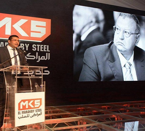 مصر : المراكبى للصلب : 2.1 مليار جنيه مبيعات الشركة العام الماضي .. 40 مليون دولار مستهدف خلال 2017