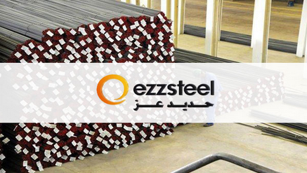 مصر : شركه "حديد عز" تعلن عن اسعار حديد التسليح اعتبارا من 25 مارس 2017