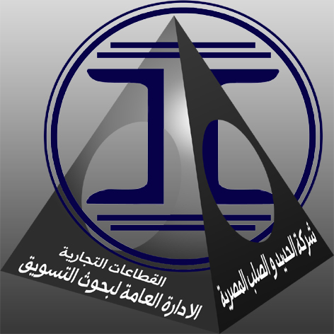 مصر: الحديد والصلب المصرية تطلب 80 مليون دولار لبدء التطوير