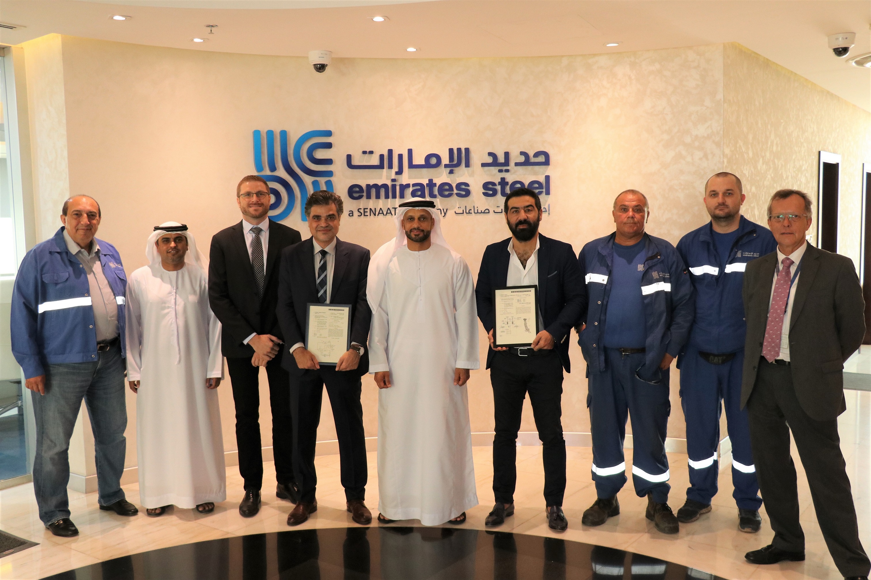 الإمارات: (حديد الإمارات) تحصل على براءتي اختراع بمجال أنظمة تحويل الطاقة وصب الحديد المزدوج