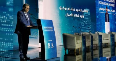 مصر: هشام توفيق.. إعلان القرار النهائى لمصير (الصلب المصرية) قريباً