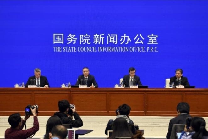 الصين: 98% من الشركات الصناعية الرئيسية تستأنف عملها فى جميع أنحاء البلاد