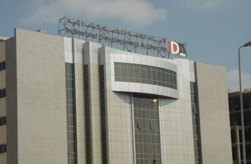 مصر: التنمية الصناعية: 151 رخصة لمشاريع الصناعات الهندسية و31 لمواد البناء خلال يناير