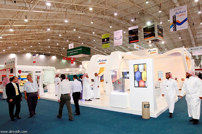 السعودية: أول مايو.. إنطلاق المعرض الدولي الخامس للحديد والصناعات المعدنية 2016 بالرياض