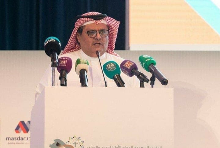 (مؤتمر الحديد السعودي) العبيدي: 50 مليار ريال حجم استثمارات المملكة في صناعة الحديد والصلب