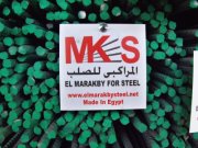 مصر: بيان بأسعار حديد المراكبي لشهر سبتمبر