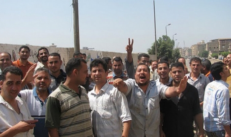 مصر : استمرار إضراب عمال "المصرية لمنتجات الحديد والصلب" بالسويس  