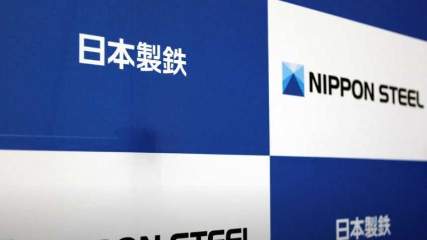 عالمية: (نيبون ستيل) اليابانية تخفض توقعات الخسارة لـ2020.. لعودة الطلب من شركات صناعة السيارات