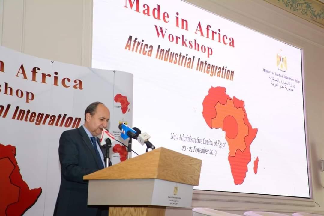 مصر: أفتتاح مؤتمر (صنع في أفريقيا) للتعاون والتكامل الصناعي التجاري الإفريقي