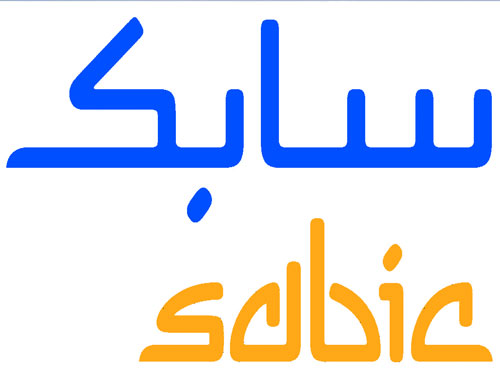 عالميا : 5 شركات خليجية ضمن الـ 100 الأفضل عالمياً 2016