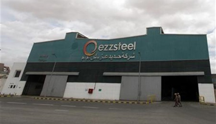 مصر: سداد عز الدخيلة 305 ملايين جنيه قسط فبراير من مستحقات عدة بنوك دائنة