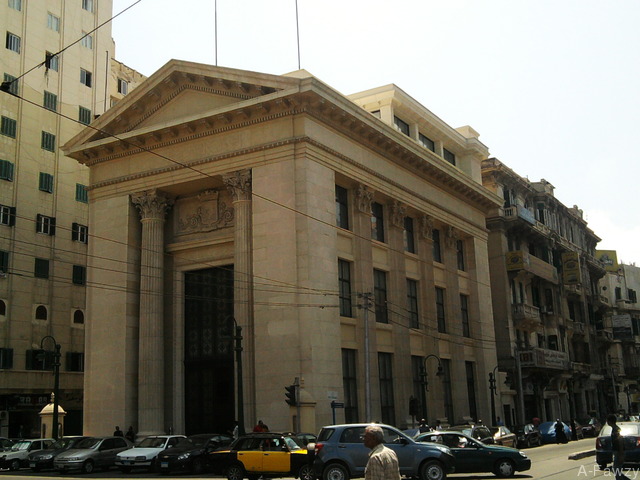 مصر: الغرف التجارية: 28 مايو المقبل.. عقد مؤتمر اقتصادي عالمي لعرض الفرص الاستثمارية بمصر