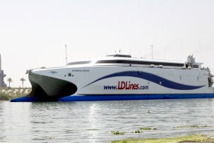 مصـر l  دراسة "قناة السويس" لـمرور خط ملاحي تركي للخليج 