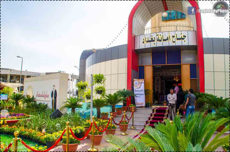 العـراق l الأجنحة الوطنية بمعرض بغداد أظهرت إبداعات متميزة  