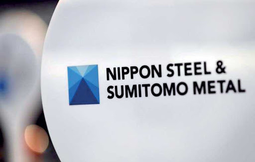 عالمية: (نيبون ستيل) اليابانية تستأنف حكم مصادرة أصولها في كوريا الجنوبية