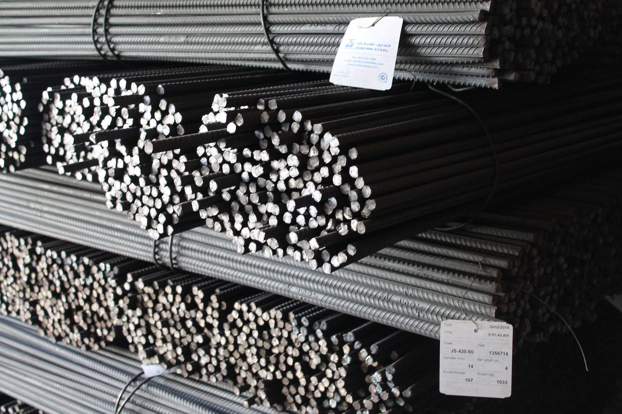 حديد الأردن تعلن عن أسعار حديد التسليح لشهر أغسطس 2023