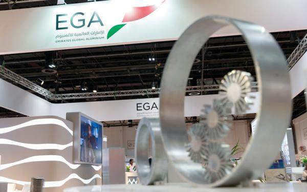 الإمارات: (الإمارات للألمنيوم) تعلن تشغل منشأة جديدة لمعالجة وإعادة تدوير مخلفات المصاهر بتكلفة 15مل