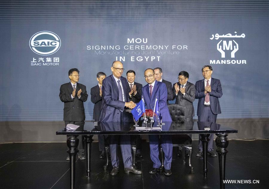 مصر: أتفاقية بين سايك الصينية ومجموعة المنصور لإنشاء مصنع لتصنيع سيارات MG في مصر