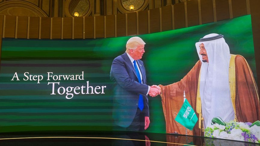 إنطلاق منتدى الإستثمار السعودي الأميركي بمدينة الرياض بهدف تعزيز العلاقات الثنائية