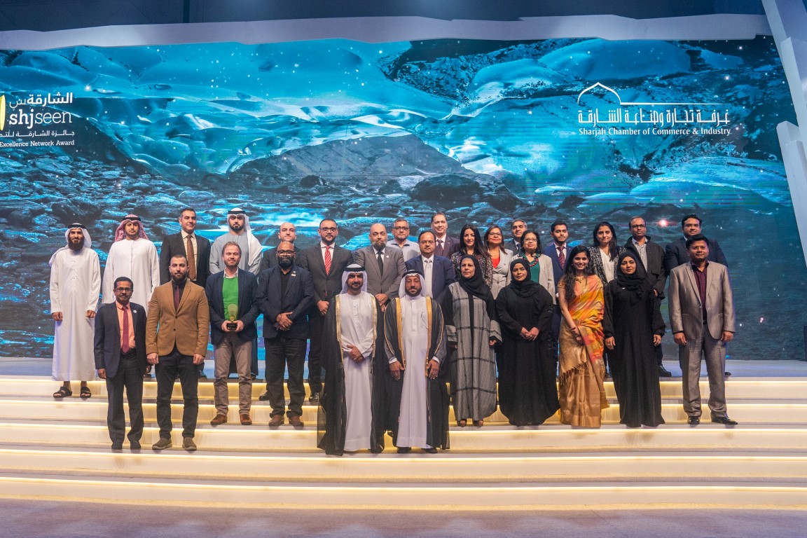 الإمارات: تكريم الفائزين بالدورة الثالثة لجائزة الشارقة للتميز الاقتصادي 2018