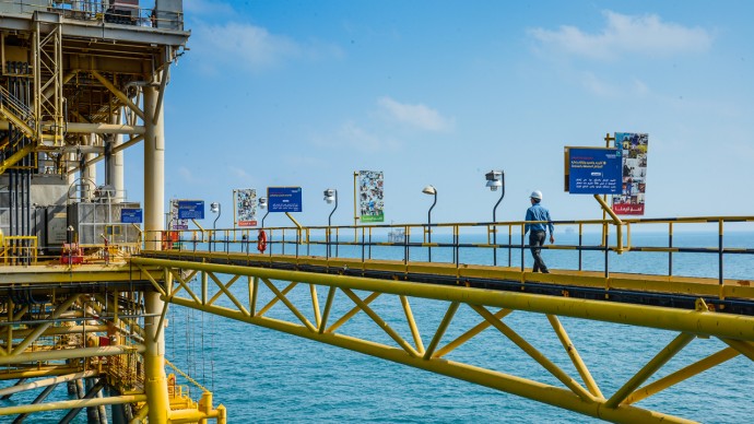 طاقة: بدء الأكتتاب على أسهم أرامكو وسط آمال سعودية بجنى مليارات الدولارات