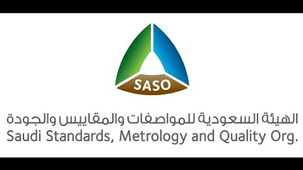 السعودية: المواصفات والمقاييس السعودية: مواصفات جديدة لواردات الحديد المجلفن لمنع دخول منتجات رديئة